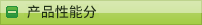 ]BCFzC(j)]BCFzC(j)ă(yu)|(zh)a(chn)(yng)|(zh)ı]BCFzC(j)x]BCFzC(j)P(gun)ڱ]BCFzC(j)֪ᣬ]BCFzC(j)Ĺ]BCFzC(j)ϴB(yng) 